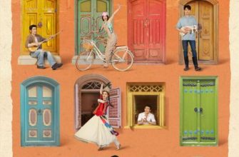 Гимн любви Кашгару (2026)